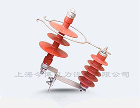 戶（hù）外高壓HY5CX-12.7/36線（xiàn）路過電壓（yā）保護器XHQ5-12.7/36