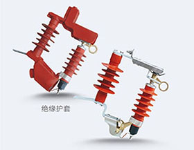 HY5WS-17/50DL-TB可卸式避雷器護（hù）套10kv戶外高壓（yā）跌落（luò）式避雷器護套