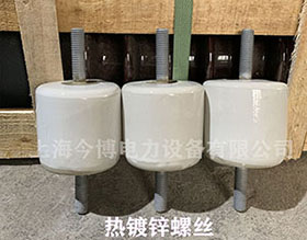 WX-01電車絕緣子75*75mm低壓（yā）行車絕緣（yuán）瓷瓶（píng）M8~M10~M12起重機支柱（zhù）瓷