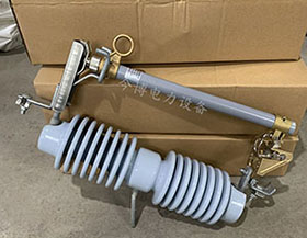 RW12-35/200A跌落式（shì）熔斷器35KV戶外高壓線路用熔斷（duàn）器RW12-35/100A