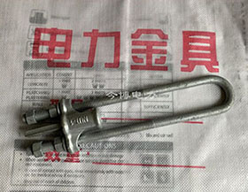 NUT-1電力金具NUT-2/3/4/UT型線夾（可調式） 高壓（yā）線路金具熱鍍鋅