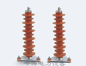 HY5WZ-51/134電站型35KV氧化鋅避雷器戶外高壓線路複合防雷器