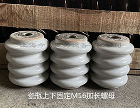 電車支柱（zhù）絕緣（yuán）子90mm高低壓（yā）行車陶瓷支撐固定m16螺母