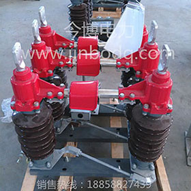 GW4A-40.5/630 GW4A-72.5/1600 GW4-40.5/2000戶外高壓（yā）隔離開關