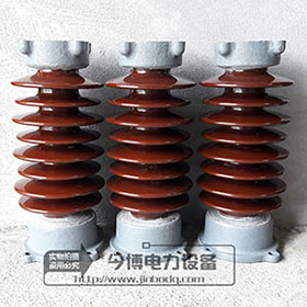 ZSW-35支柱絕緣（yuán）子ZSW-40.5/4/6/8戶內外線路用支柱絕緣子（zǐ）35KV瓷瓶