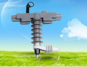HY5BG-17/50T  10-12KV帶電（diàn）支柱避雷器裝置