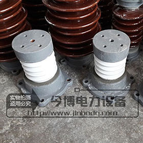 ZLD-10F戶內膠（jiāo）裝絕緣（yuán）子