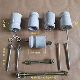 瓷柱絕緣子瓷瓶絕緣G-50小瓷瓶光釺（qiān）電話線小蝴蝶瓷瓶（píng）耐高溫