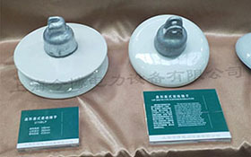 U70BLP懸（xuán）式絕緣子U70B、U70C戶外（wài）高壓線路用盤型XWP-70、U40C
