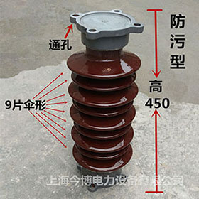 ZSW-35KV支柱絕緣子瓷瓶ZSW-40.5/4K戶內外（wài）高壓（yā）支撐瓷瓶（píng）